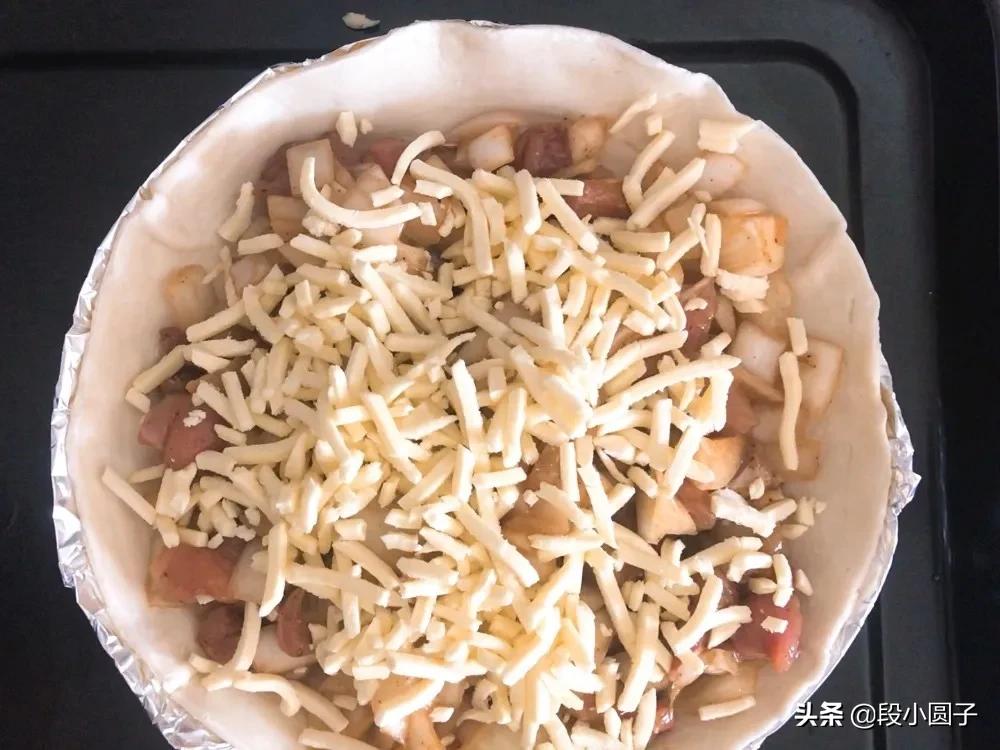 我用做派的方子烤了个馅饼，你也试试？