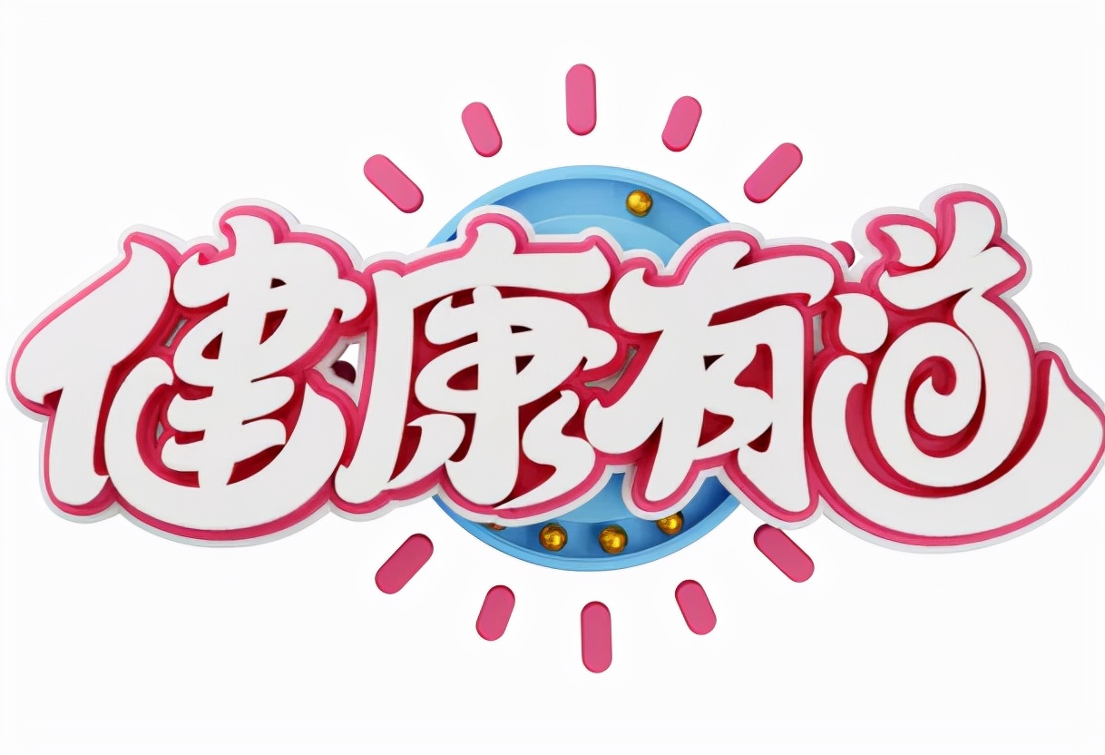 白发爱找这6类人！教你几招挽回乌发