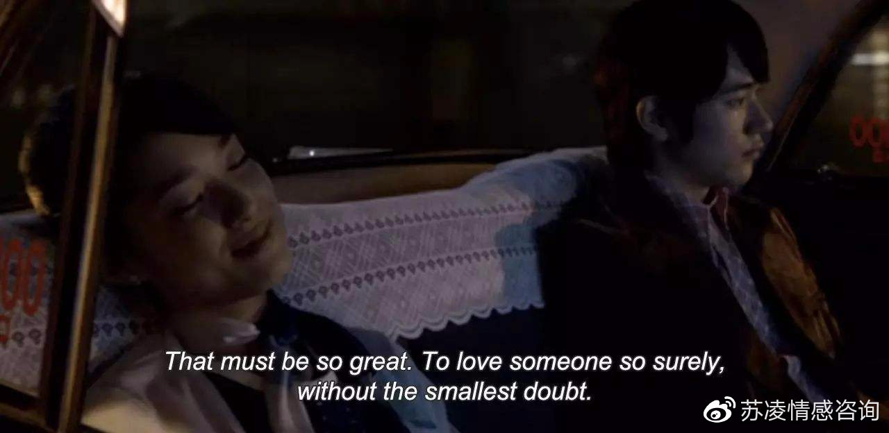 如何克服爱情的倦怠期心理,爱情进入过渡期怎么办