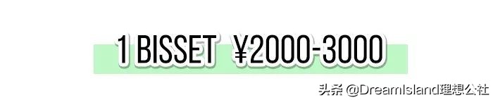 包包测评潮牌,包包测评小众设计
