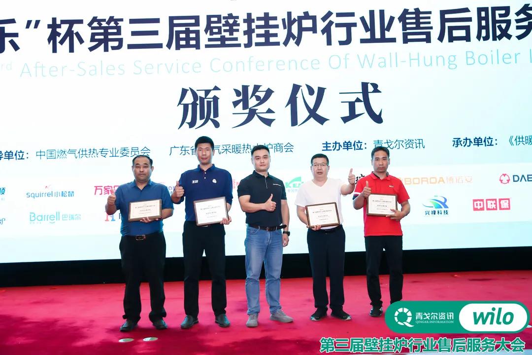 以变应变意思,威乐杯壁挂炉售后服务