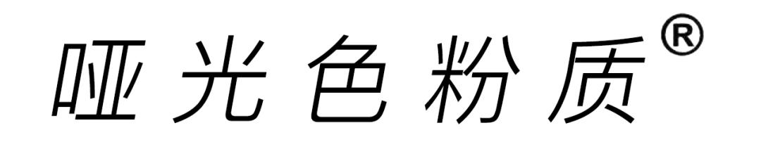 79元眼影盘推荐,眼影盘9块9