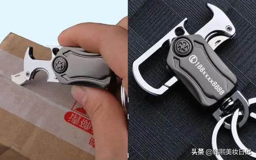 45岁男人包包必备物品,男人包里装的小物件