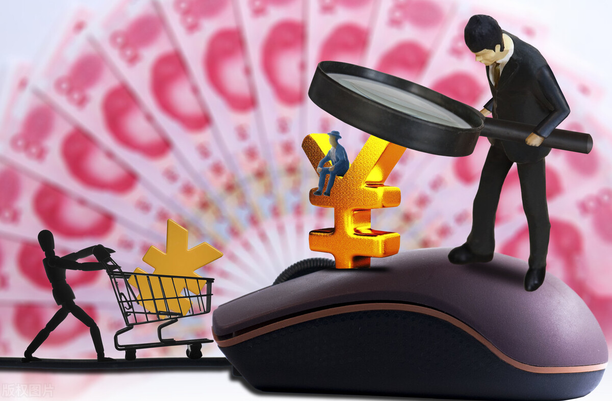 网络贷款平台整治最新消息,多款违规金融app回应整改进展