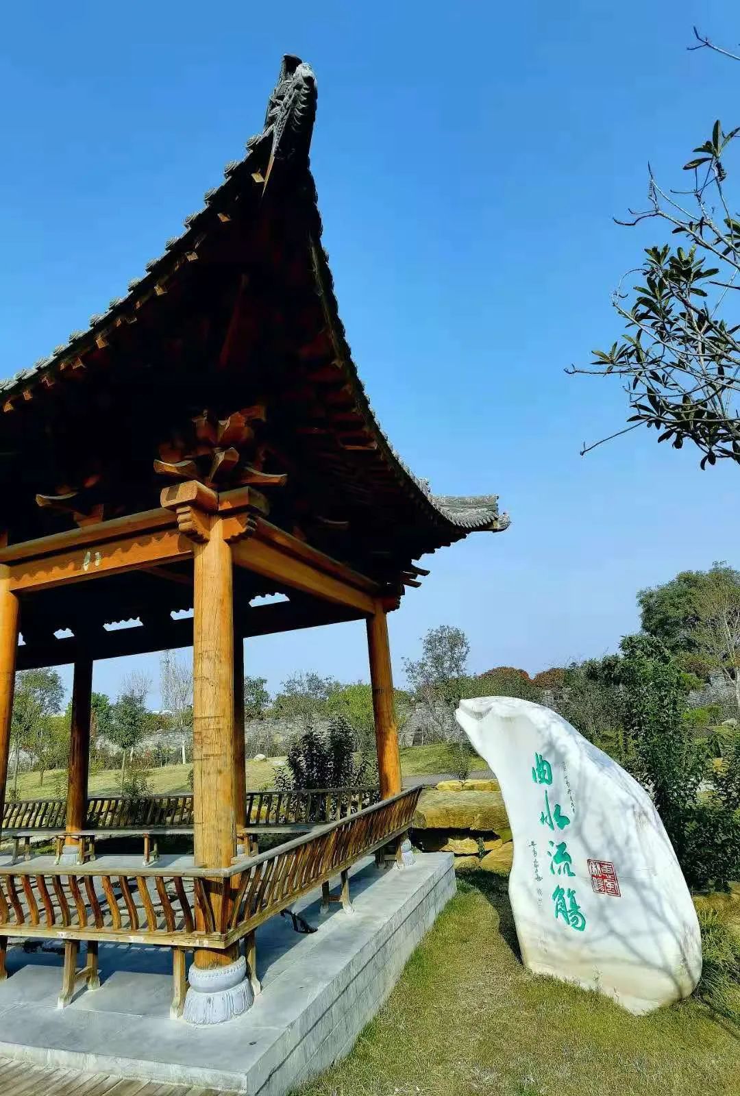 淮阳太昊陵龙园,太昊陵龙园