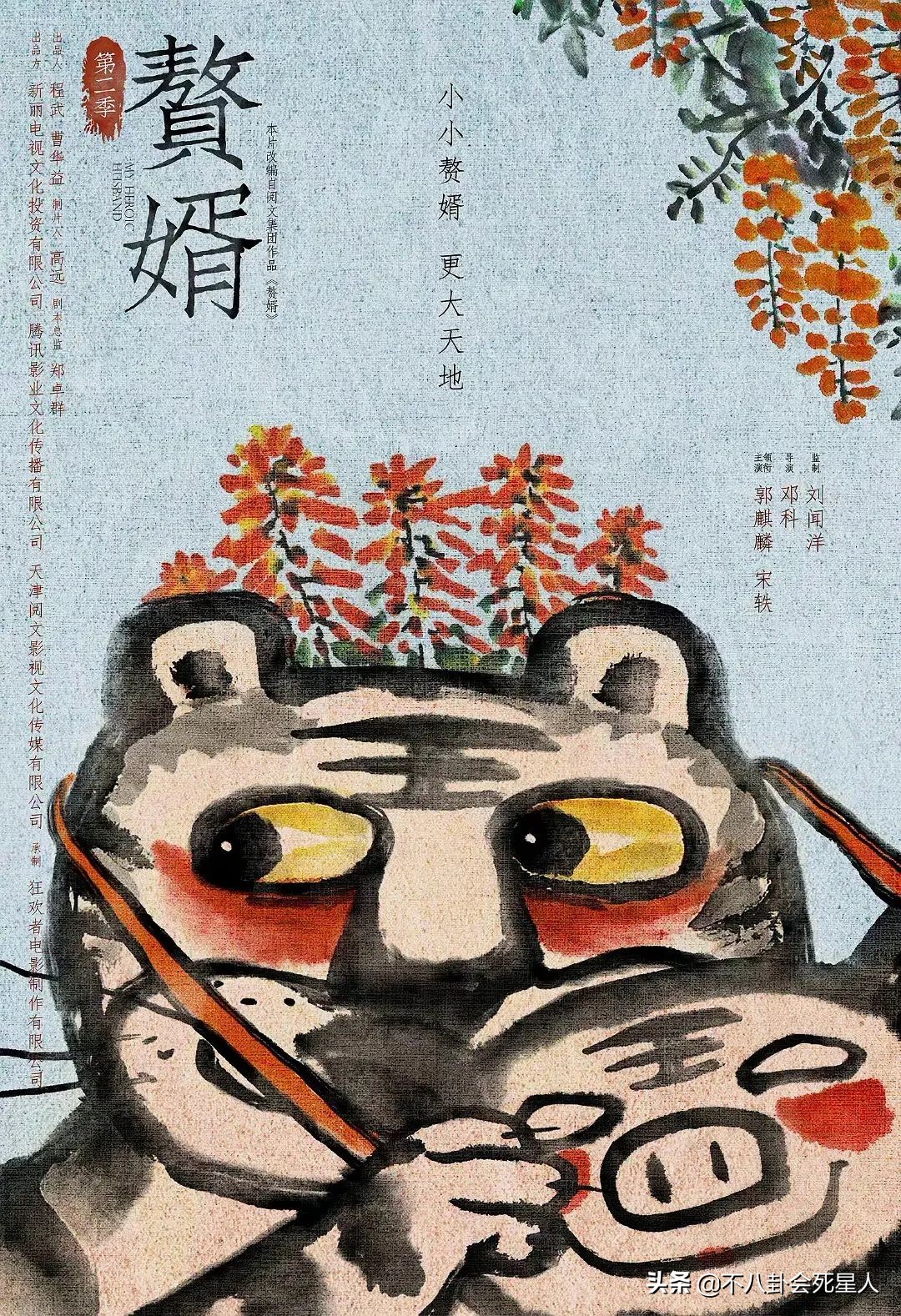 2021公认十部最好看的古装剧,盘点2021十大古装剧