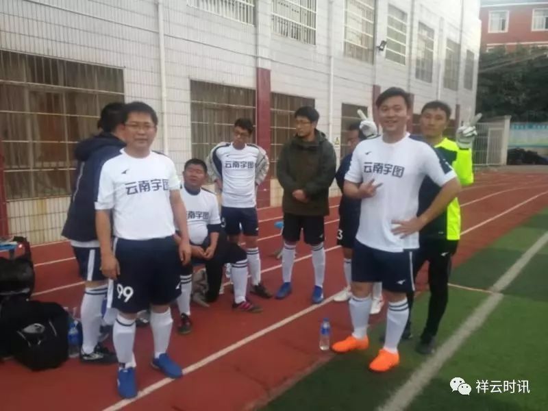 中国队足球加油呐喊声震撼,足球赛场上喊加油英文