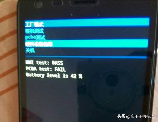 小米手机不用音量键调节音量,小米手机音量键不能调节媒体音量
