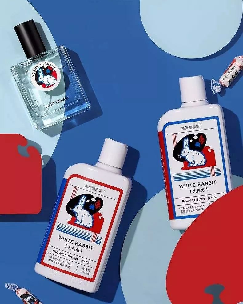 大白兔口红香水,皮炎平口红多少钱一支