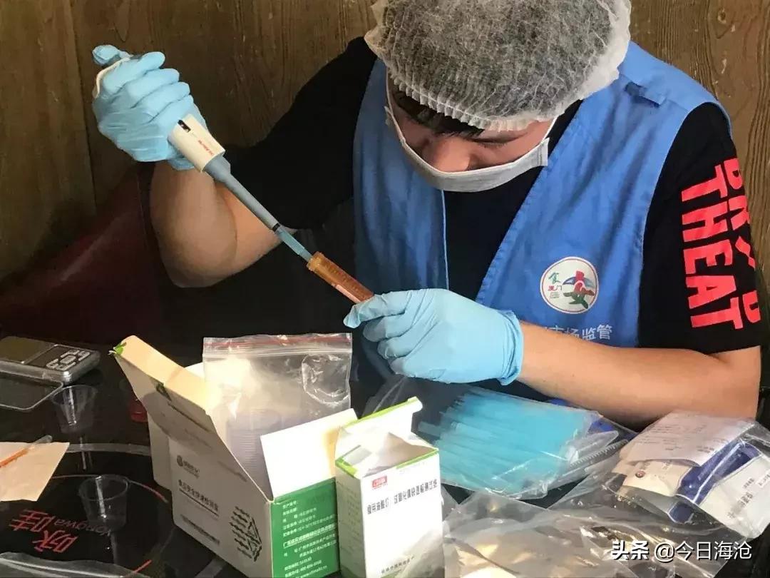 鍜忚洐鐢伴浮鐐硅瘎,鍜忚洐鐢伴浮鎺掗槦