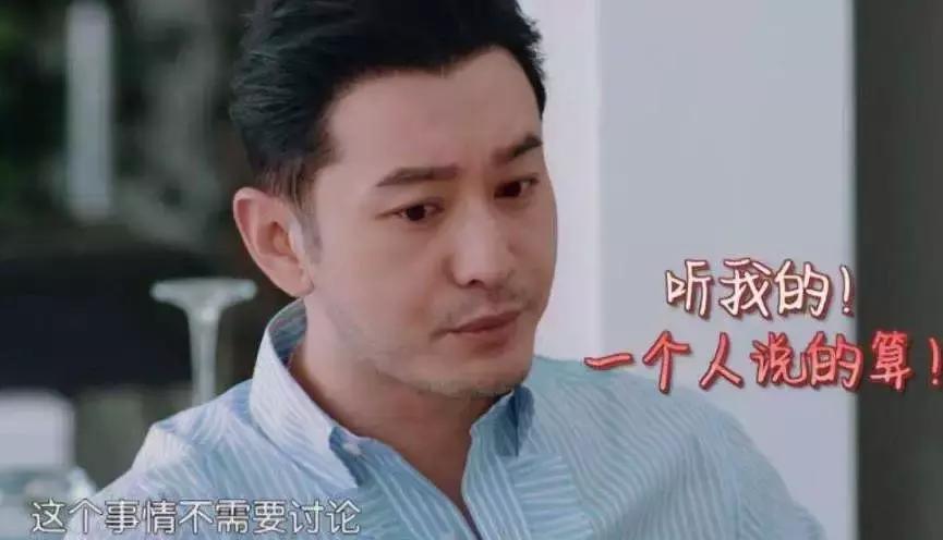 看完笑岔气，今年夏天国产最佳