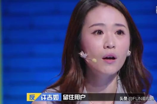 李诞马东蔡康永的综艺节目叫什么,蔡康永李诞高晓松马东大张伟