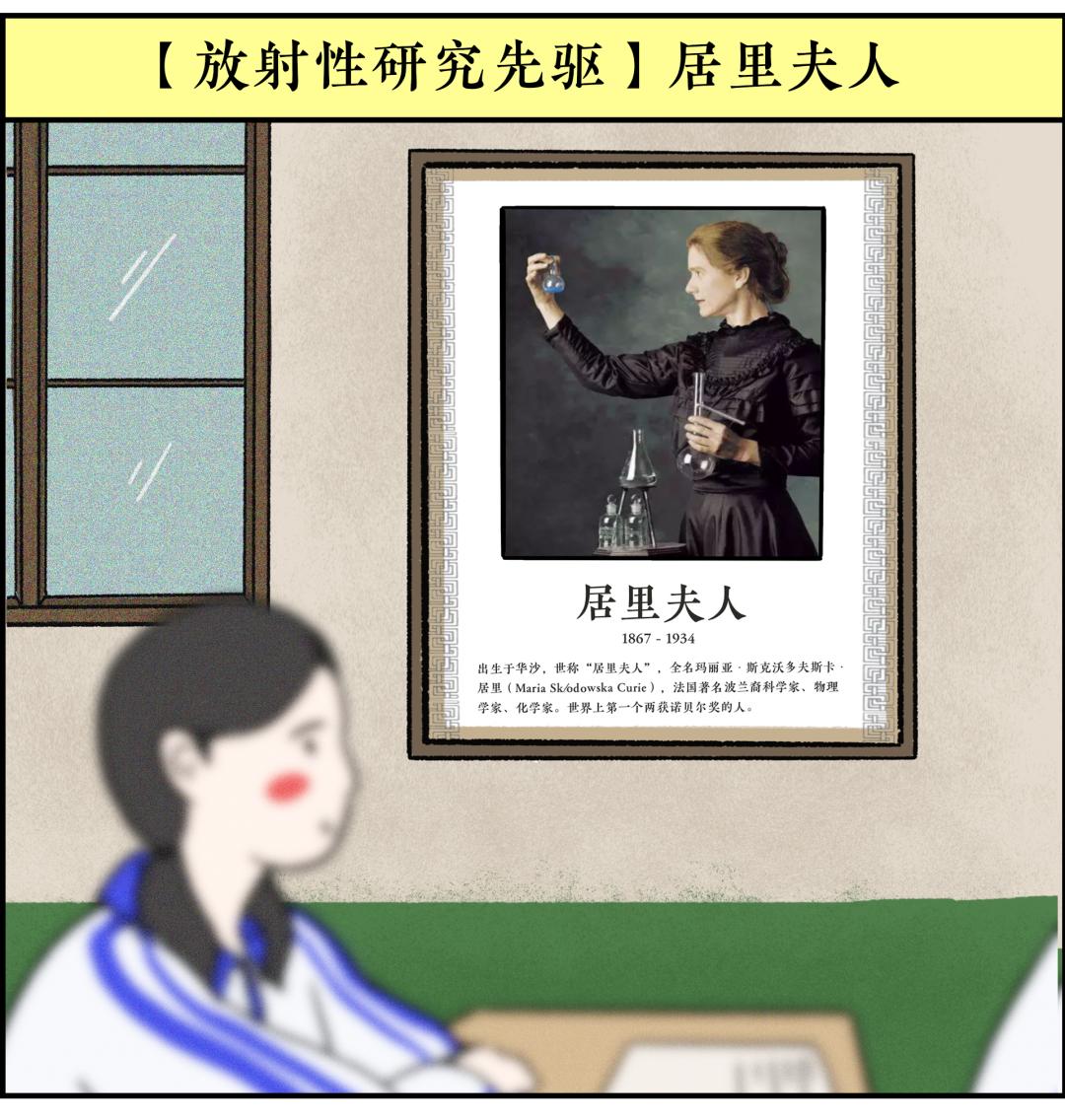 诺奖科学家完整版,诺奖科学家抗衰老