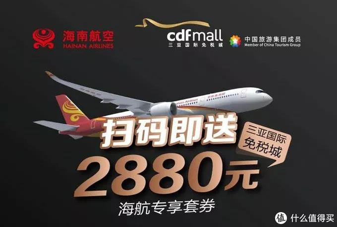 东航随心飞吐血整理,东航随心飞延误影响下一趟