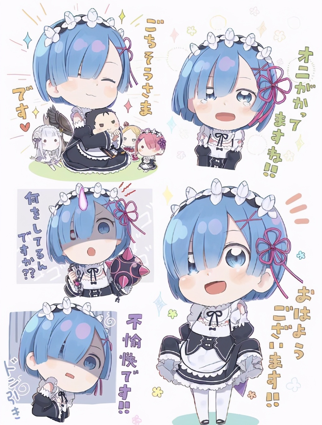 q版动漫画师推荐,q版动漫画师