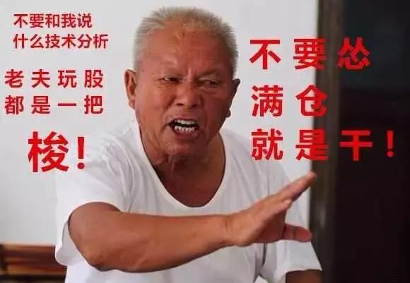 正确的足彩投资方法,足彩投资宝典