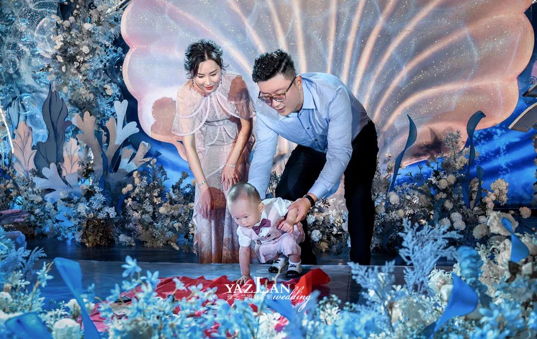 一场来自海底的宝宝宴，深蓝色的美丽童话