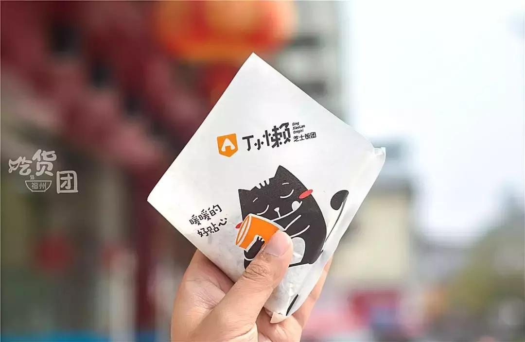 福州最便宜的饭团,福州最好吃的饭团店