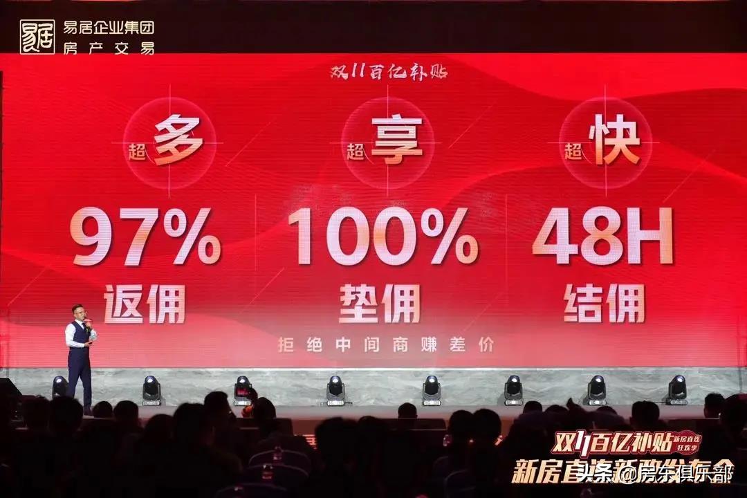 郑州21世纪不动产南三环店,郑州房地产现状及发展