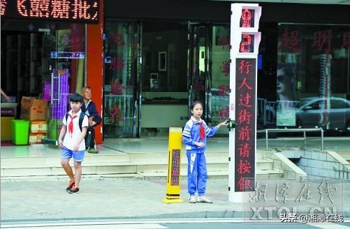 湘潭的粉色斑马线,湘潭斑马线车祸