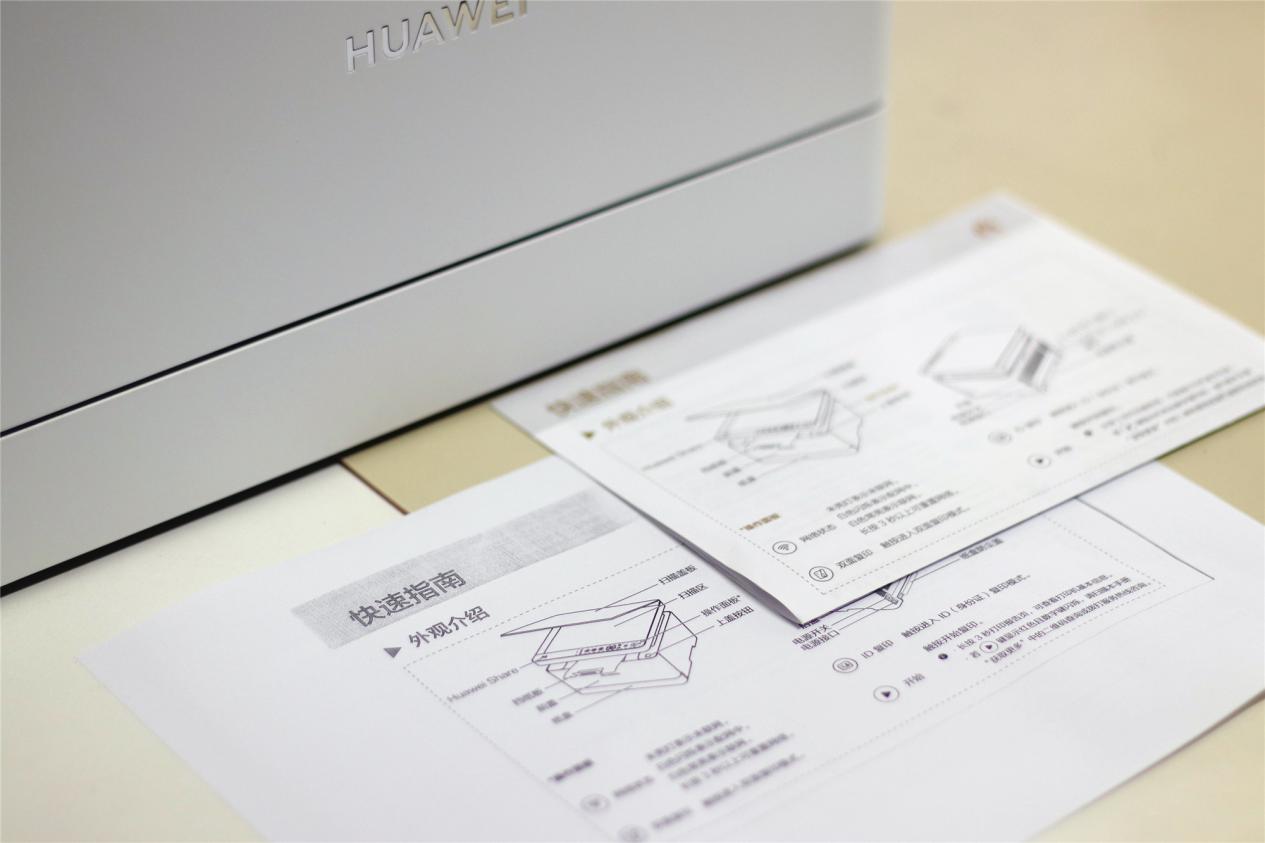 华为打印机pixlabx1双面打印,华为pixlabx1打印测试页不出内容