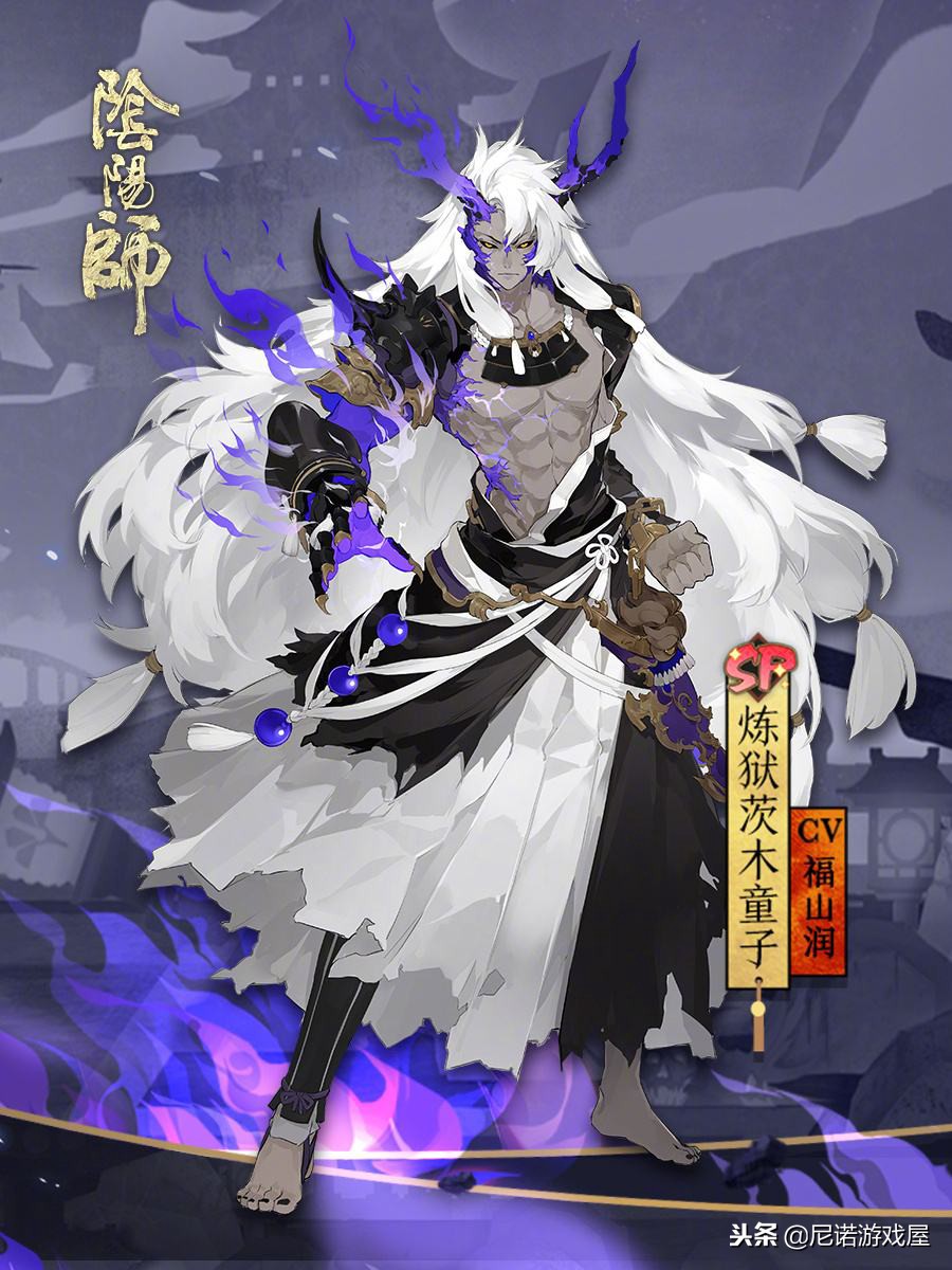 阴阳师sp茨木强吗,sp茨木和鬼切哪个好