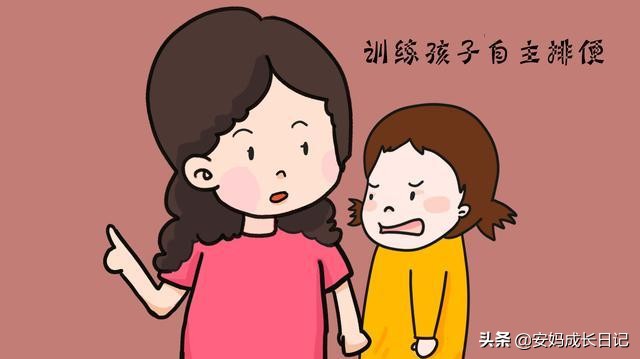 如何轻松戒掉尿不湿,怎样快速有效的戒掉尿不湿