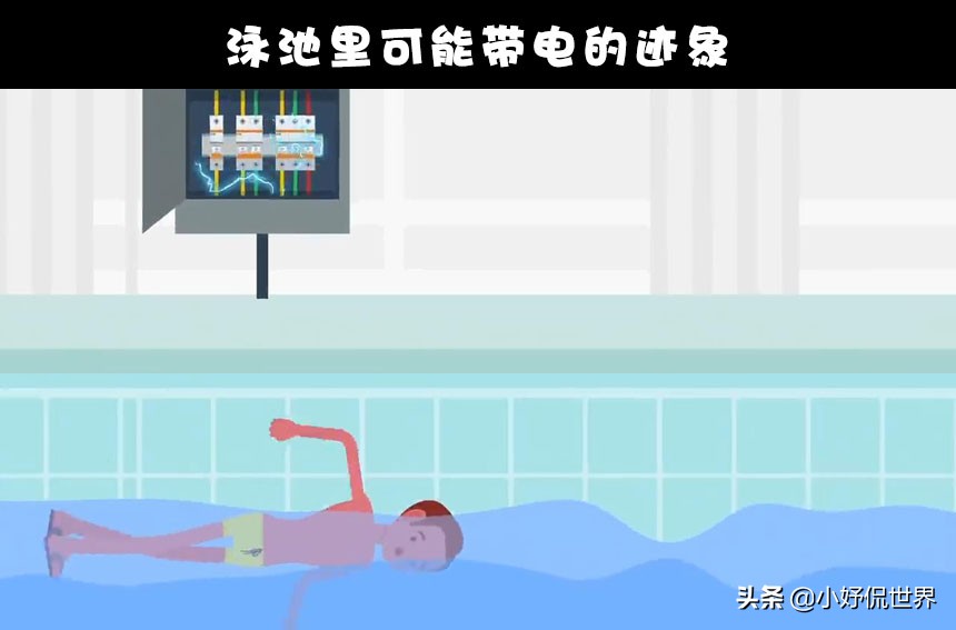 你知道海啸是怎么形成的吗,海啸来临时的前兆图片