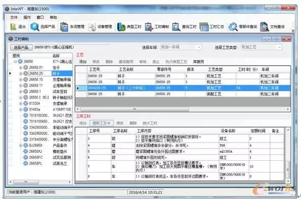陕鼓动力碳中和,陕鼓动力氢能源布局