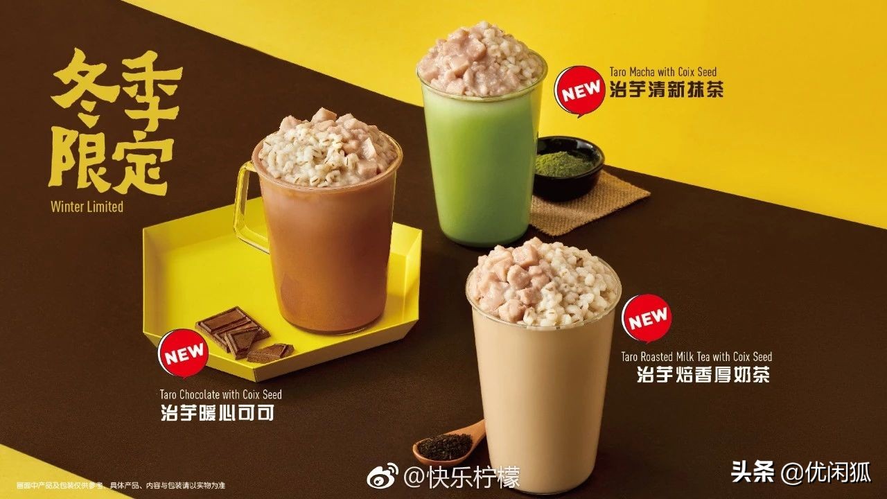 品牌店开到小市场,品牌店开在旁边怎么办