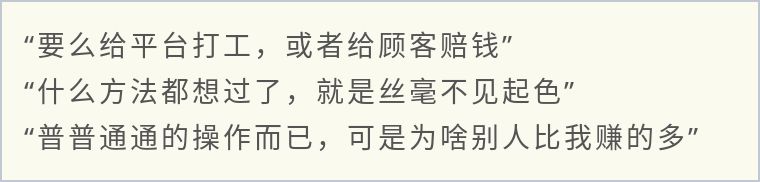 做外卖是单平台还是双平台,外卖双平台是如何操作的