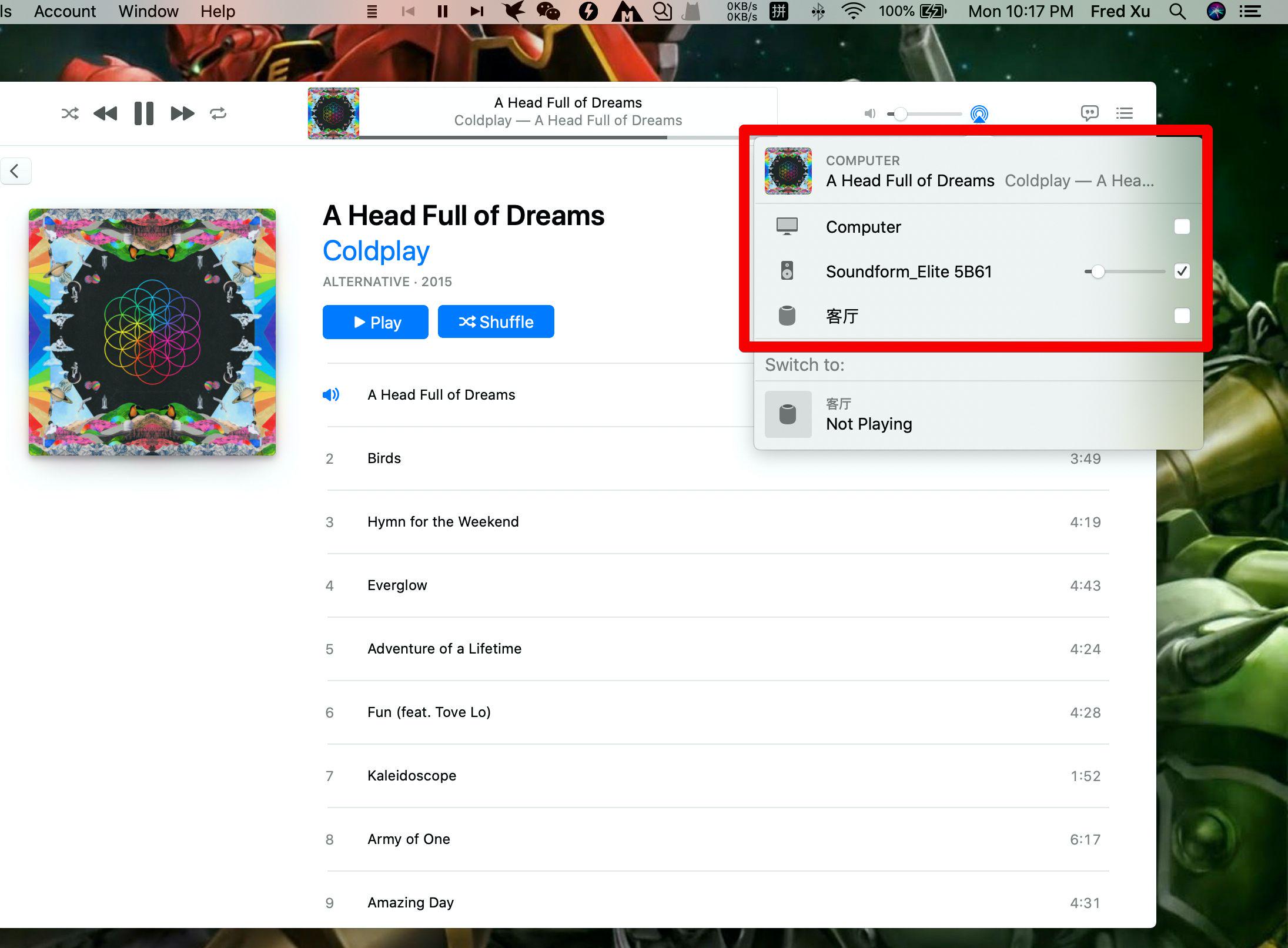 贝尔金帝瓦雷音箱开箱,贝尔金帝瓦雷和苹果音箱对比