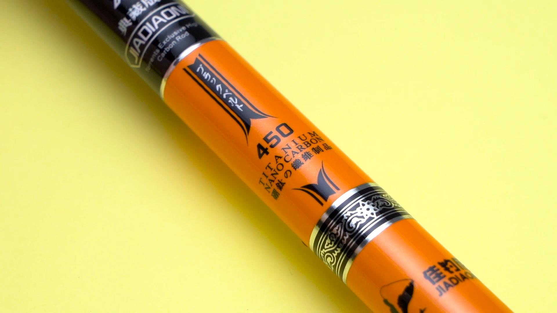 网红钓鱼的鱼竿,钓鱼网红推荐鱼竿