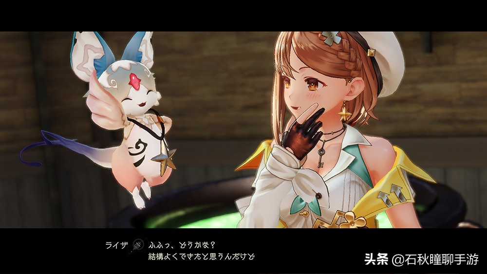 莱莎的炼金工房2值得入吗,莱莎的炼金工房2价格