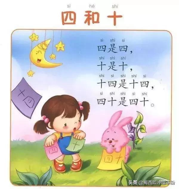 广东人讲普通话原声,广东人讲普通话笑翻一条街