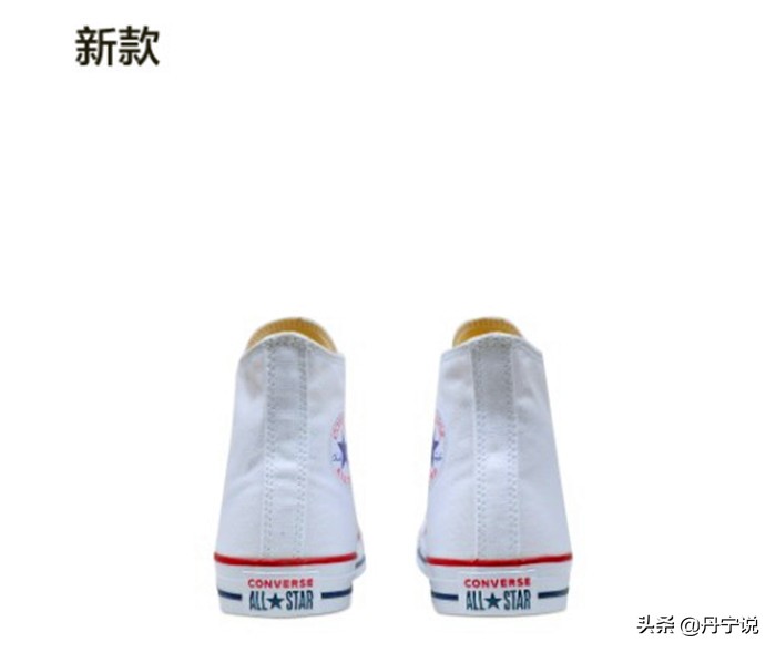 匡威鞋型百年不变为什么还怎么火,converse匡威全系列