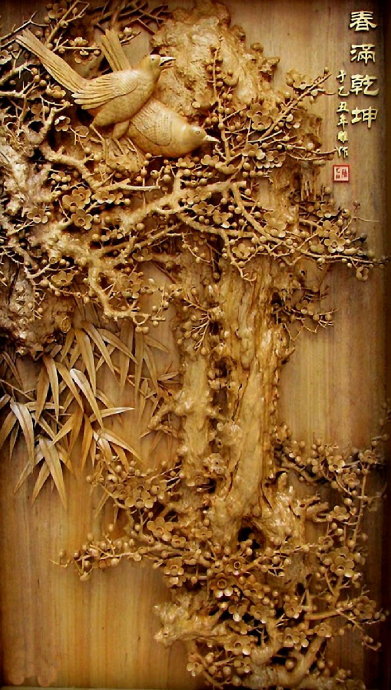 中国四大木雕精品欣赏：东阳木雕