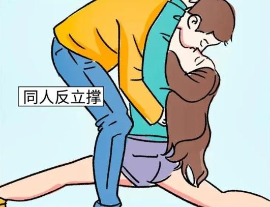 谈恋爱减肥最快的方法,谈恋爱变肥了怎么办