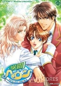 女性向游戏一般会完结吗,女性向游戏合集