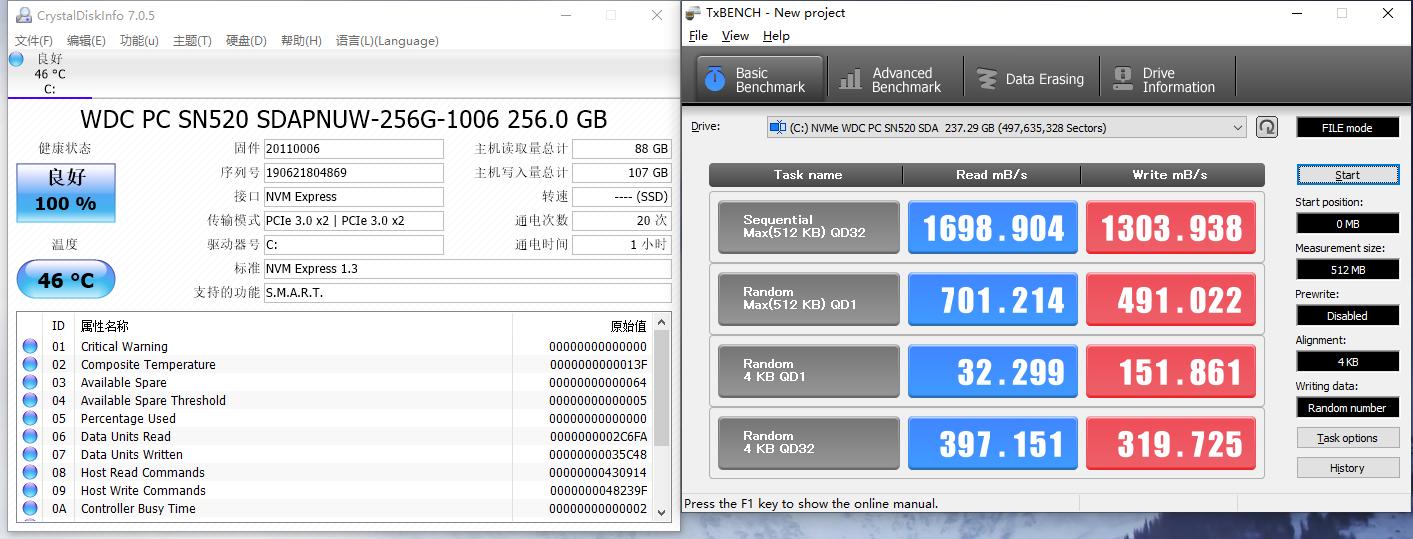 惠普战66五代全方位测评,惠普战66五代和其他电脑测评
