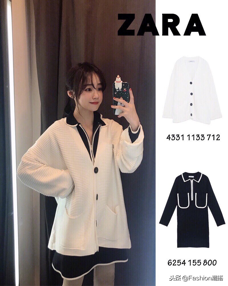 zara省钱攻略,zara打折攻略