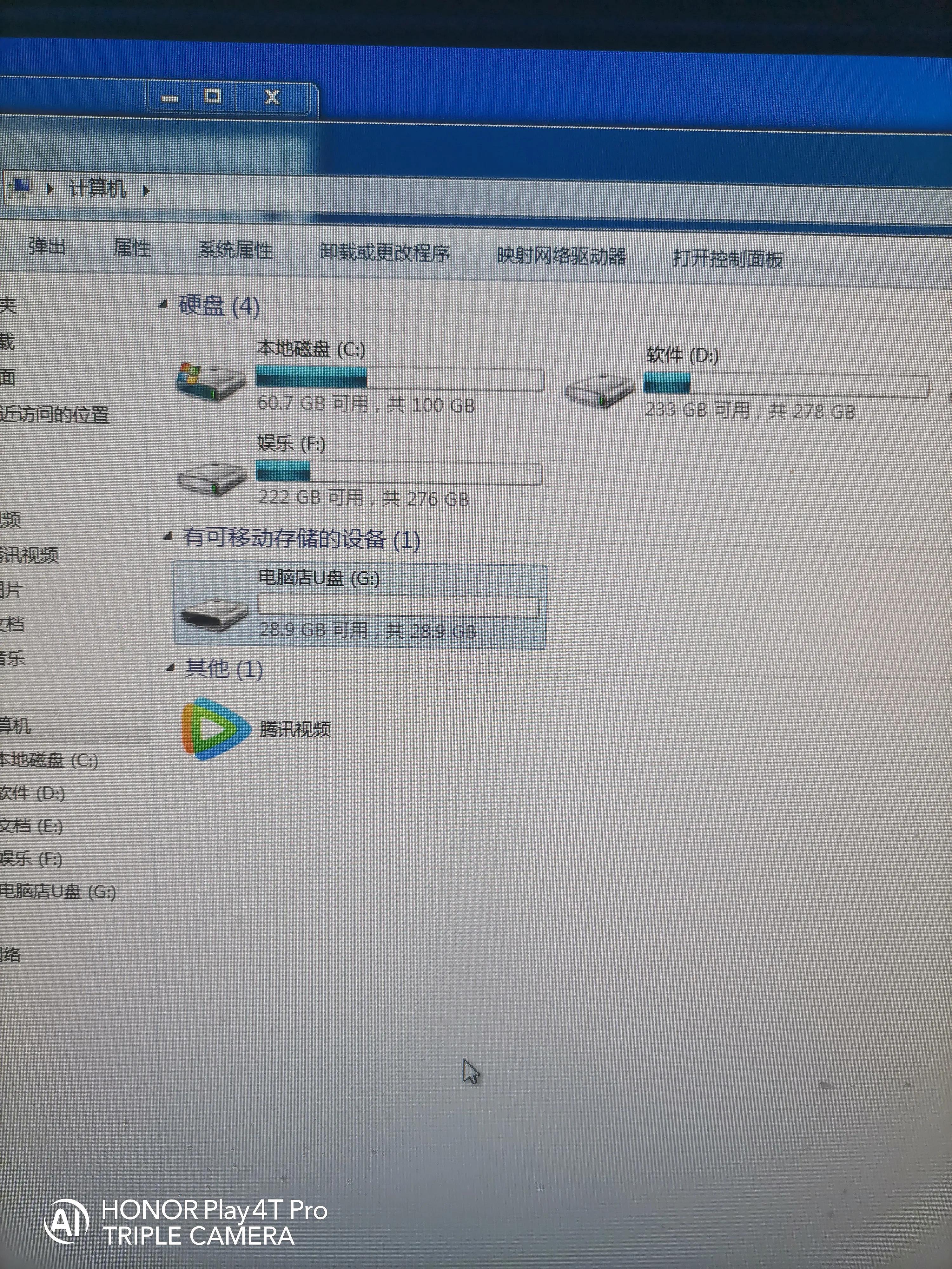 uefipe启动盘制作教程,win10u盘启动盘