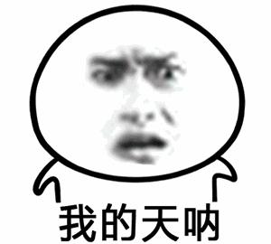 沙漠皮太干怎么办,沙漠状皮肤怎么补救