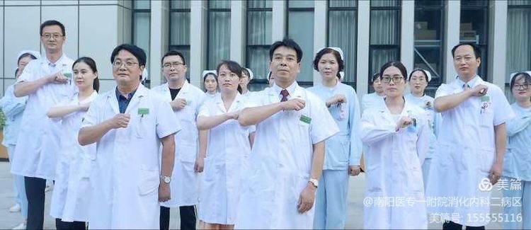 健康宣教对消化道出血病人的意义,消化道出血患者健康教育