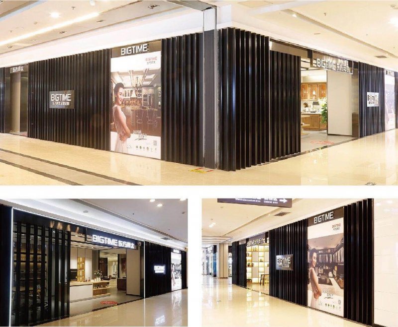 东方邦太高端定制全屋整装,东方邦太禾香板