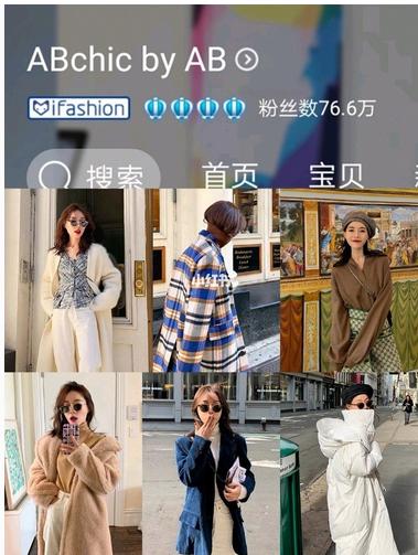 高级感私藏女装店铺,拼多多小众高级女装店铺