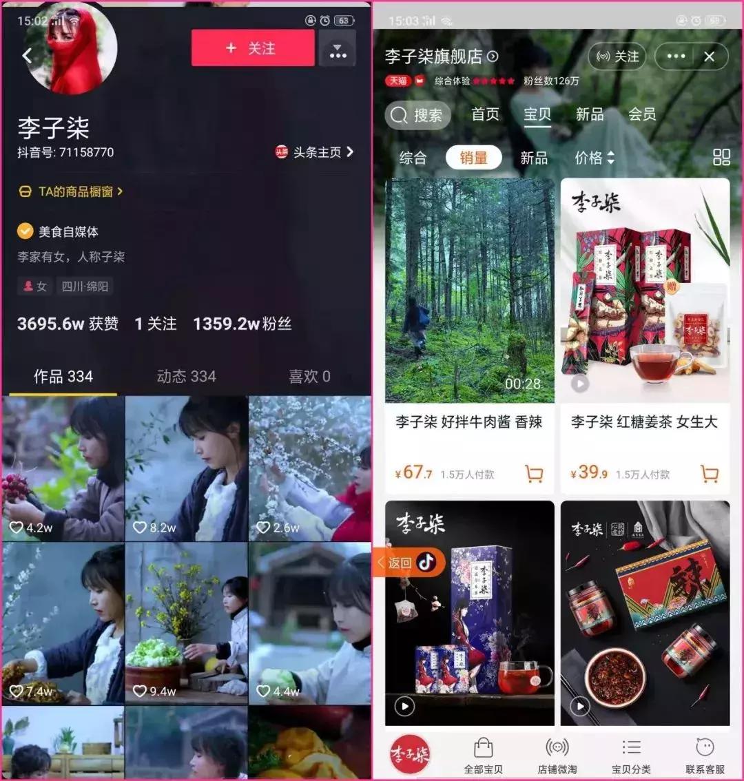 除了快手抖音其他软件赚钱,快手为什么没有赚钱功能