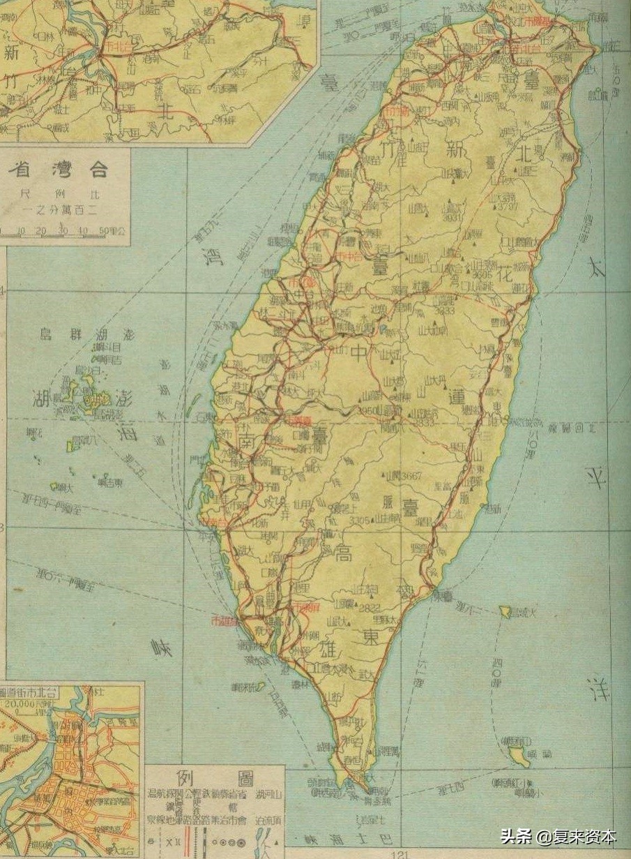 全球战略要地之七:中国七省藩篱台湾