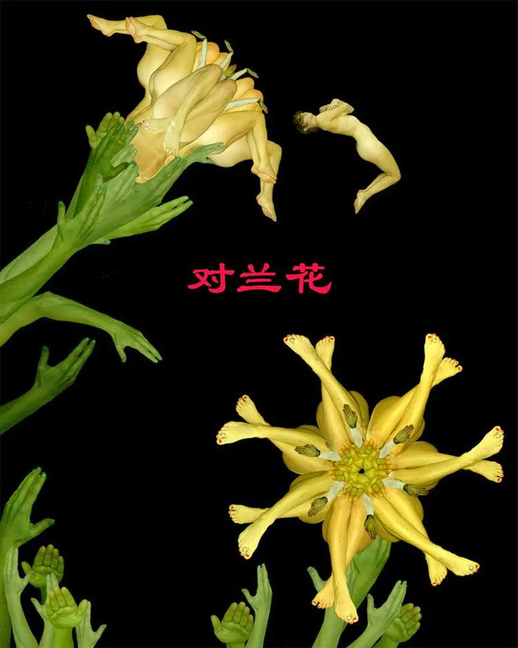 太美:她用裸体模特为宁乡人打造出一个斑斓的春天