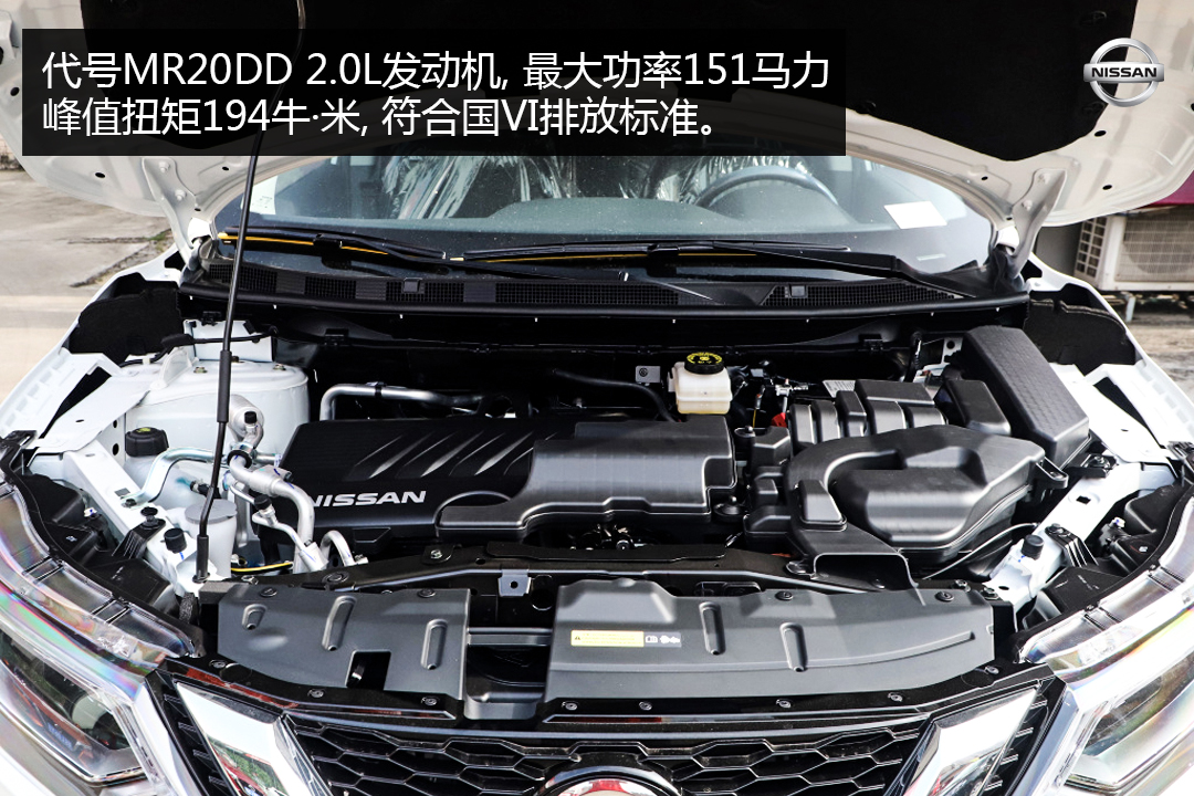 试驾新款东风日产逍客2.0,15万左右合资suv逍客试驾视频